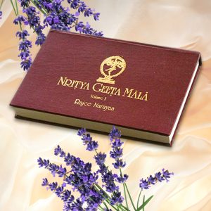 Nritya Geeta Mala – Vol. 1