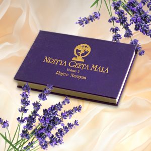Nritya Geeta Mala – Vol. 2